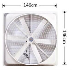 145cm|54|~ģL(fng)C|0.75KW